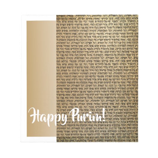 Happy Purim Gift Judaika Notizblock (Vorderseite)