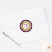 Happy Purim Hebrew Round Gold & Lila Elegant Runder Aufkleber (Umschlag)