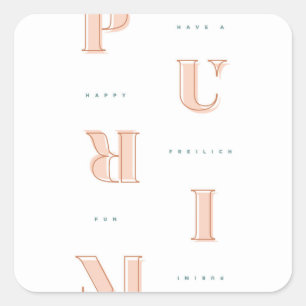 Happy Purim in neutralem Mishloach-Manot Quadratischer Aufkleber