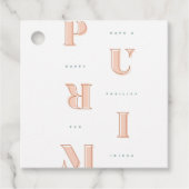 Happy Purim in Neutralen Geschenkanhänger (Vorderseite)