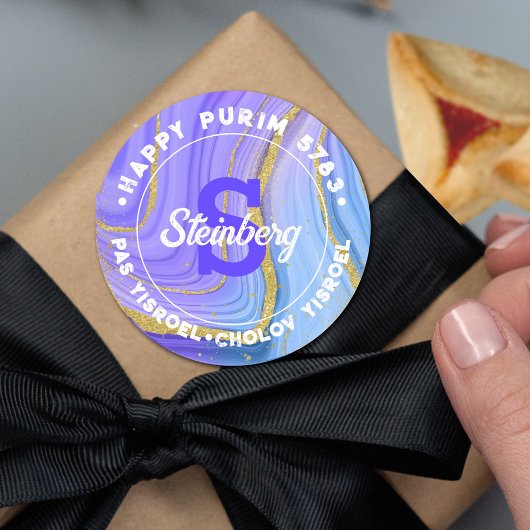 Happy Purim Kosher Info Monogram Agate Gold Runder Aufkleber