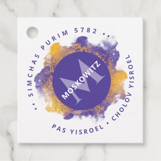 Happy Purim - Kosher Info Monogram Classic Round Geschenkanhänger (Vorderseite)