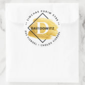 Happy Purim - Kosher Info Monogram Gold Swash Cla Runder Aufkleber (Tasche)