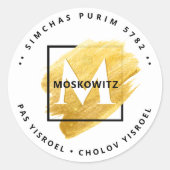 Happy Purim - Kosher Info Monogram Gold Swash Cla Runder Aufkleber (Vorderseite)