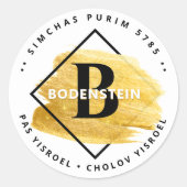 Happy Purim - Kosher Info Monogram Gold Swash Runder Aufkleber (Vorderseite)