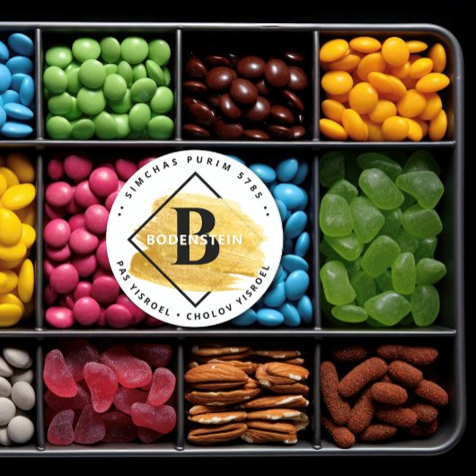 Happy Purim - Kosher Info Monogram Gold Swash Runder Aufkleber