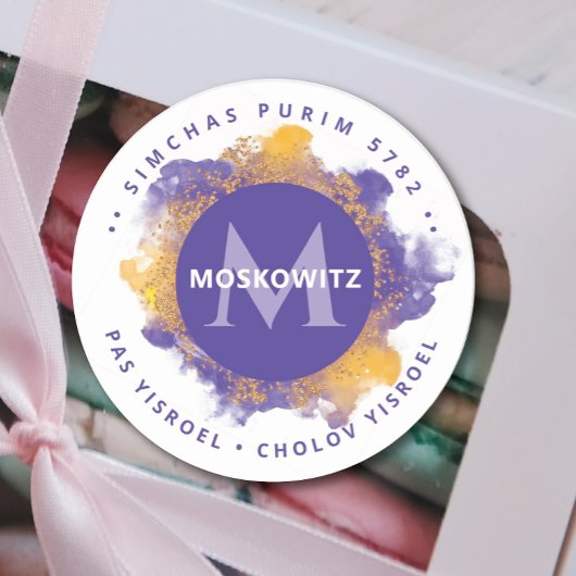 Happy Purim - Kosher Info Monogram Runder Aufkleber