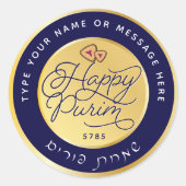 Happy Purim Lila & Gold Script Classic LARGE Runder Aufkleber (Vorderseite)