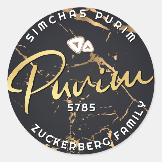 Happy Purim Marble Gold Mishloach Manos Classic R Runder Aufkleber (Vorderseite)