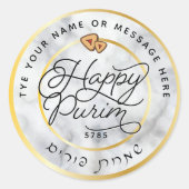 Happy Purim Marble & Gold Script Classic LARGE Runder Aufkleber (Vorderseite)