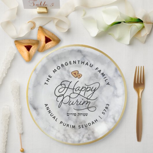 Happy Purim Marble & Gold Script Classic Round Sti Pappteller