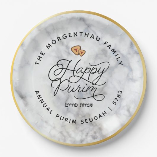 Happy Purim Marble & Gold Script Classic Round Sti Pappteller (Vorderseite)
