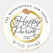 Happy Purim Marble & Gold Script Runder Aufkleber (Vorderseite)