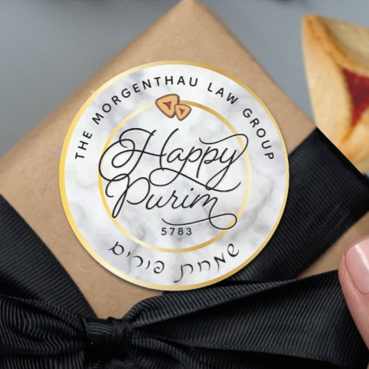 Happy Purim Marble & Gold Script Runder Aufkleber