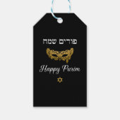 Happy Purim Mishloach Manot Geschenkkörbe Geschenkanhänger (Vorderseite)