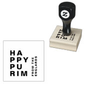 Happy Purim Modern Minimalistisch Mishloach Manot Gummistempel (Stempel)