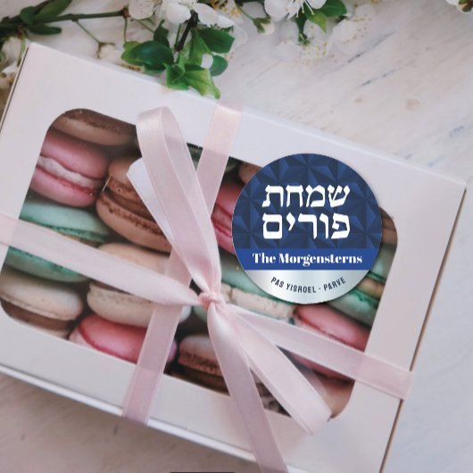 Happy Purim Navy & Silver Luxury Hebrew Runder Aufkleber