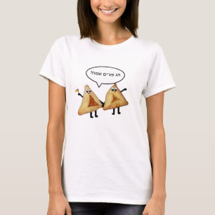 Happy Purim Niedlich Smiling Hamentaschen Cartoon T-Shirt
