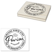 Happy Purim Personalisiert BIG Rubber Briefmarke w Gummistempel (Stempel)