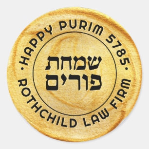 Happy Purim Personalisiert GOLD Royal LARGE Siegel Runder Aufkleber