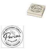 Happy Purim Personalisiert Kosher Info Gummistempel (Stempel)