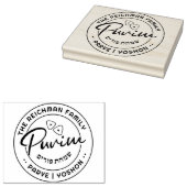 Happy Purim Personalisiert LARGE Kosher Info Gummistempel (Stempel)