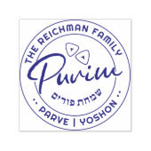 Happy Purim Personalisiert Lila Kosher Info Permastempel (Design)