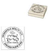 Happy Purim Personalisiert Medium Kautschuk Briefm Gummistempel (Stempel)