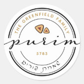 Happy Purim Personalisierte moderne Schrift Groß Runder Aufkleber (Vorderseite)