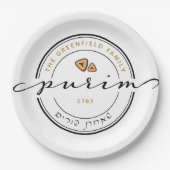 Happy Purim Personalisierte moderne Schrift Pappteller (Vorderseite)
