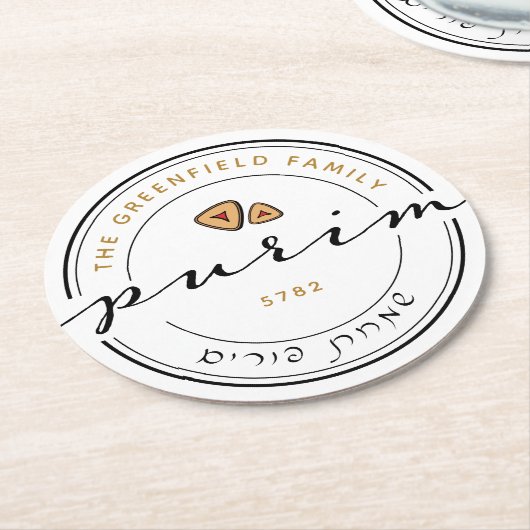 Happy Purim Personalisierte moderne Schrift Runder Pappuntersetzer (Angewinkelt)