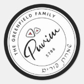 Happy Purim Personalisierte Script Sticker (Vorderseite)