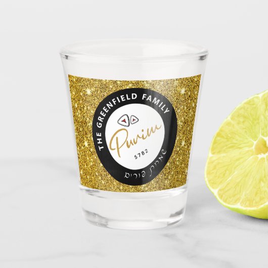 Happy Purim Personalisiertes Script Schnapsglas (Vorderseite)