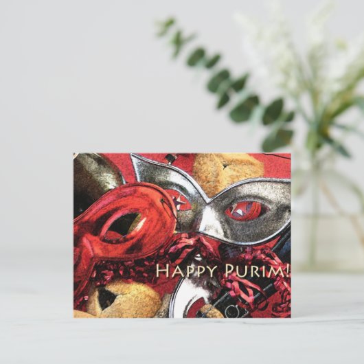Happy Purim Postcard Postkarte (Stehend Vorderseite)