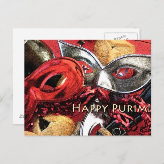 Happy Purim Postcard Postkarte (Vorne/Hinten)