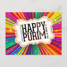 Happy Purim Postkarte