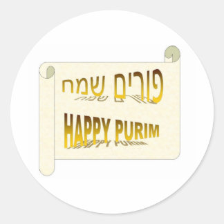Happy Purim - Purim Sameach hebrew Runder Aufkleber
