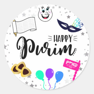 Happy Purim Runder Aufkleber