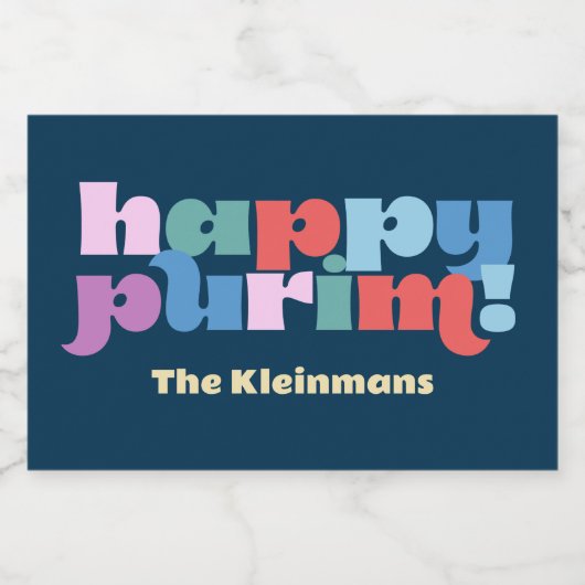 Happy Purim sameach label for mishloach manot Lebensmitteletikett (Einzelnes Label)