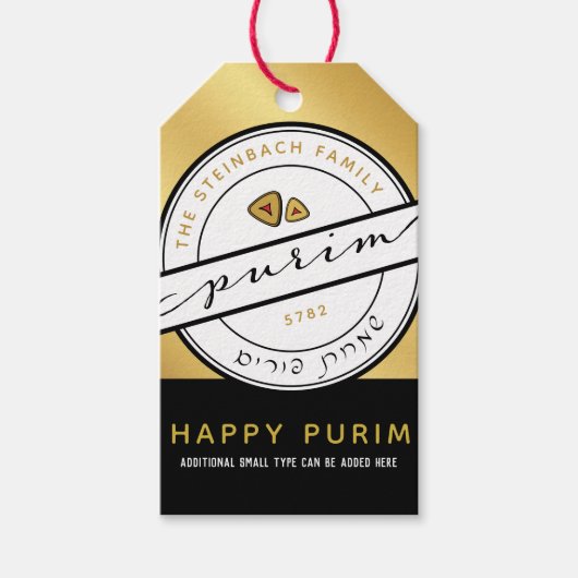 HAPPY PURIM Script Personalisiert Gold Geschenkmar Geschenkanhänger (Vorderseite)