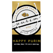 HAPPY PURIM Script Personalisiert Mishloach Manos Kleine Geschenktüte (Rückseite)