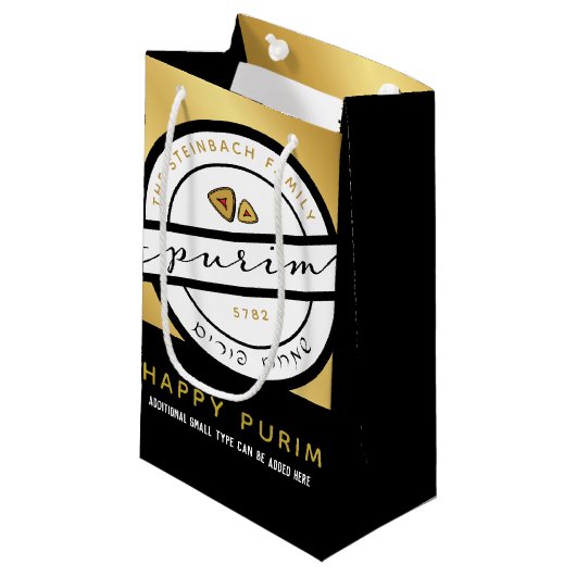 HAPPY PURIM Script Personalisiert Mishloach Manos Kleine Geschenktüte (Vorderseite Schrägansicht)