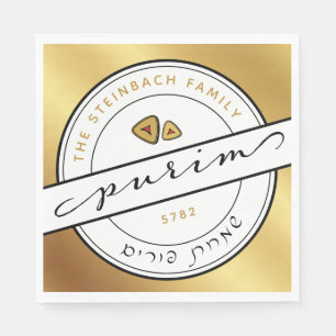 HAPPY PURIM Script Personalisiert Napkin mit Gold Serviette