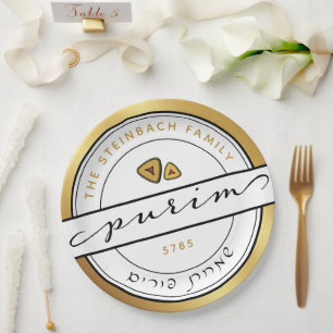 HAPPY PURIM Script Personalisiert Paper Plate Pappteller