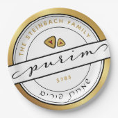 HAPPY PURIM Script Personalisiert Paper Plate Pappteller (Vorderseite)