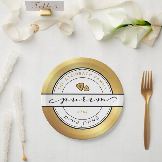 HAPPY PURIM Script Personalisiert Plate mit Gold Pappteller (Hochzeit)
