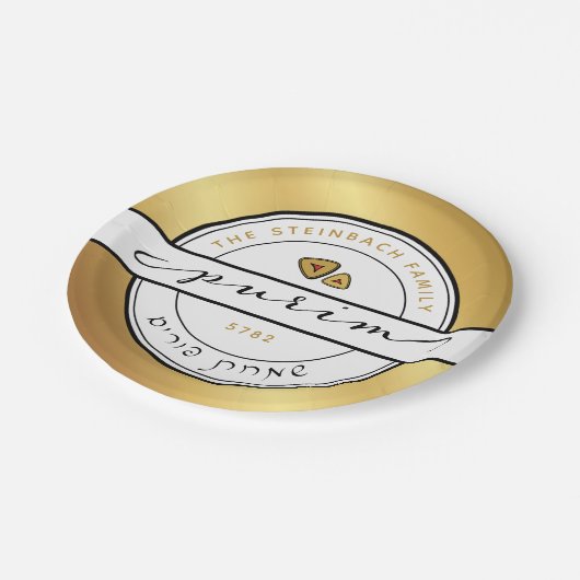HAPPY PURIM Script Personalisiert Plate mit Gold Pappteller (Schrägansicht)