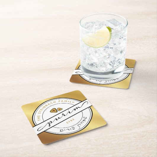 HAPPY PURIM Script Personalisierter Untersetzer mi (Vor Ort)