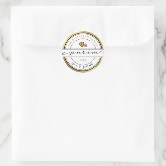 HAPPY PURIM Script Purim Sticker mit Gold (Tasche)