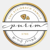 HAPPY PURIM Script Purim Sticker mit Gold (Vorderseite)